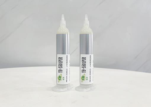 聚氨酯热熔胶 YB-5501PUR