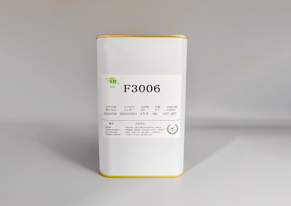 UV三防胶 F3006