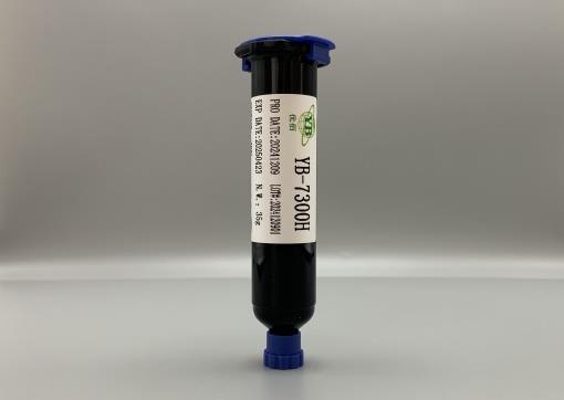 环氧绝缘密封胶 YB-7300H