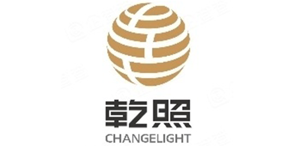 乾照